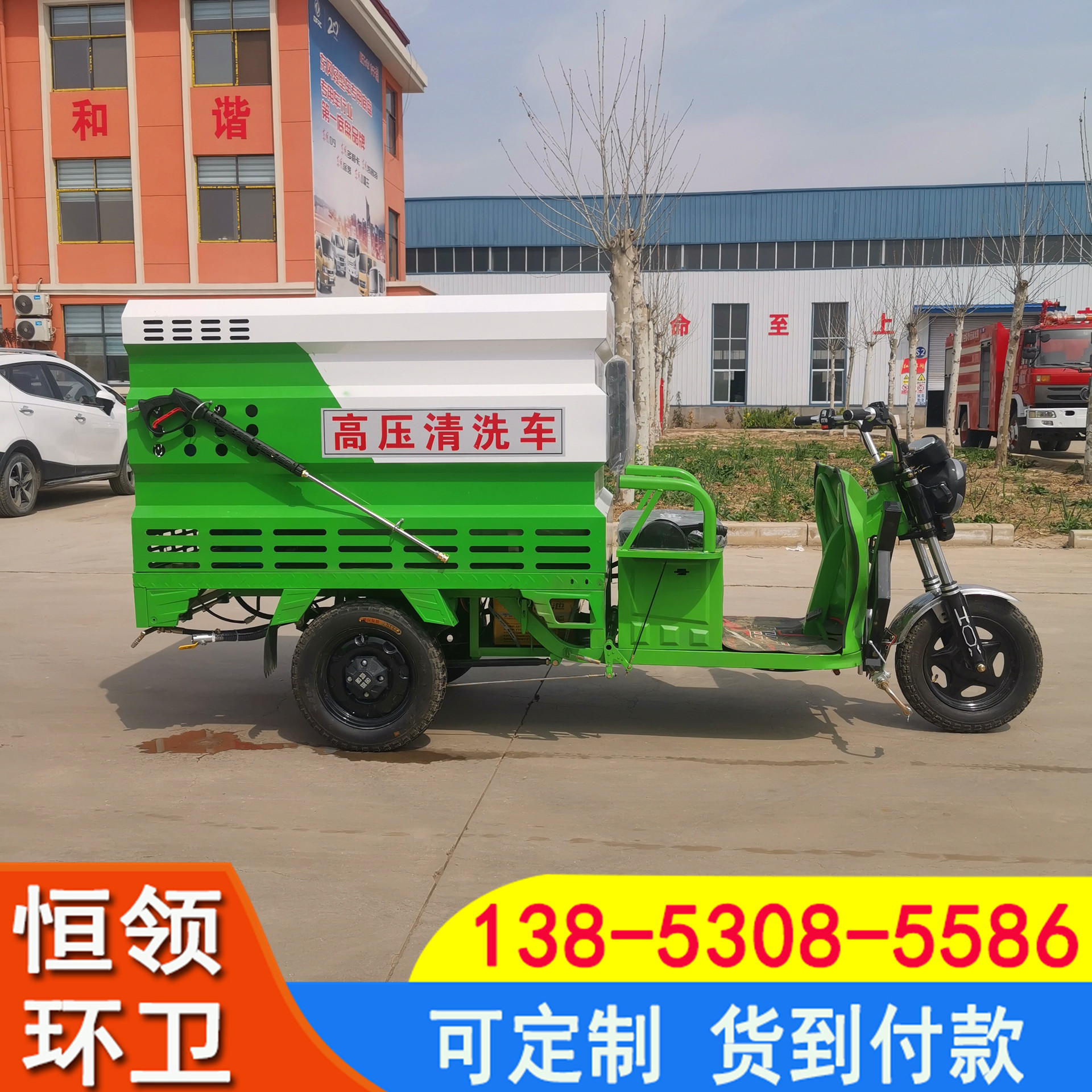 微信图片_2021052212052521.jpg