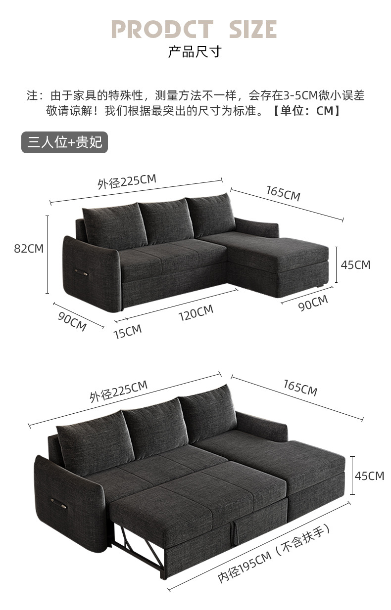 640-D详情页切片_23.jpg