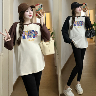 Real shot pregnant women spring new long sleeve T-shirt design sense niche coat contrast stitching loose age-reducing bottoming...