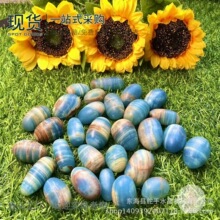 �羳���N��Ȼ�{���˝Lʯ���w��ԭʯ��Ȼˮ���U��ʯ��޹ʯ���S���l