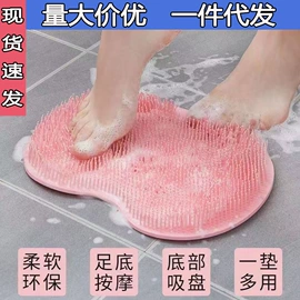 沐浴球浴擦;衣钩/挂钩;收纳架