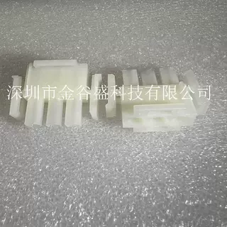 1-480700-0连接器外壳塑壳1-480700-0接插件原装原厂护套