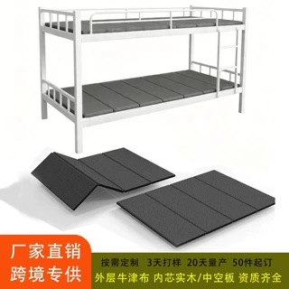 跨境实木木板家用床架床垫超薄防水床防滑垫原木折叠支撑床板定制