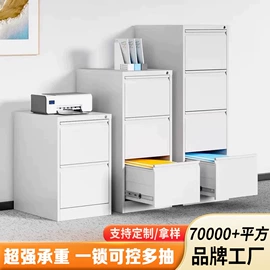 办公柜;衣柜;书柜