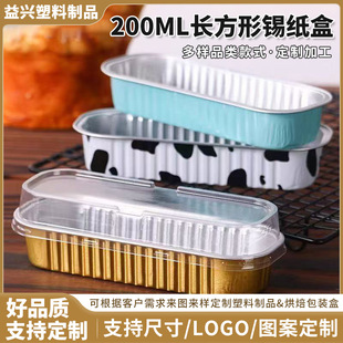 200ml�����a�����L����һ���Կ���ɏ�������՚�ը偿����a����