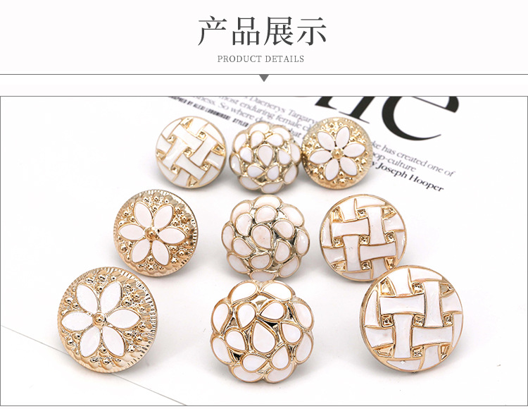 Coat button_10.jpg