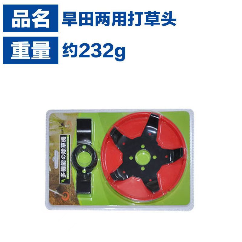 微信图片_20241019224747