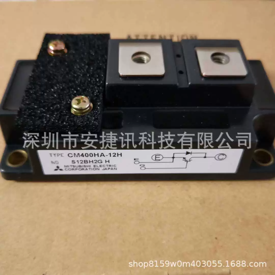 CM100DY-24H полупроводниковый модуль IGBT модуль высокой мощности, переговоры