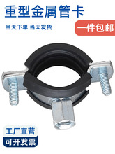 ���ٹܿ�PPR�ܿ��۵��a�ܹ�PVC�Ӻ����͹ܿ��̶��܊A���������ܿ�