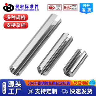 304���P䓏����N�_���N�����N�A���N�S�����N��λ�N��M5M6M8-M12