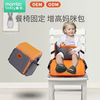 Manbao Мумия Сумка Рюкзак пеленки младенца мешок Многофункциональный мода обеденный стул мешок большой емкости мать и ребенок сумка оптом
