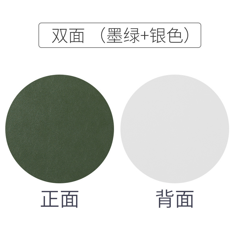 양면 라운드 다크 그린 + 실버