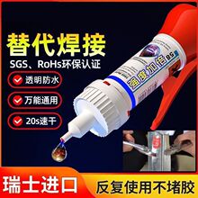 ���ӄ��f���zˮ�aЬ�ḁ�๦�܏�����֬�z���ŷ�ˮճ�����մ�ͨ��