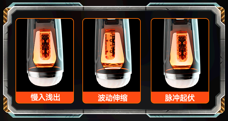 Jiuai Automatic Telescopic Heating Male Masturbator with APP Control, ABS and TPE — detail image 21