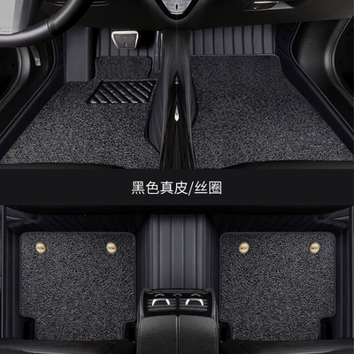 Suitable for full leather car Car Carpet - genuine-cowhide-classic-black-black-silk-loop-double-layer-genuine-leather-model