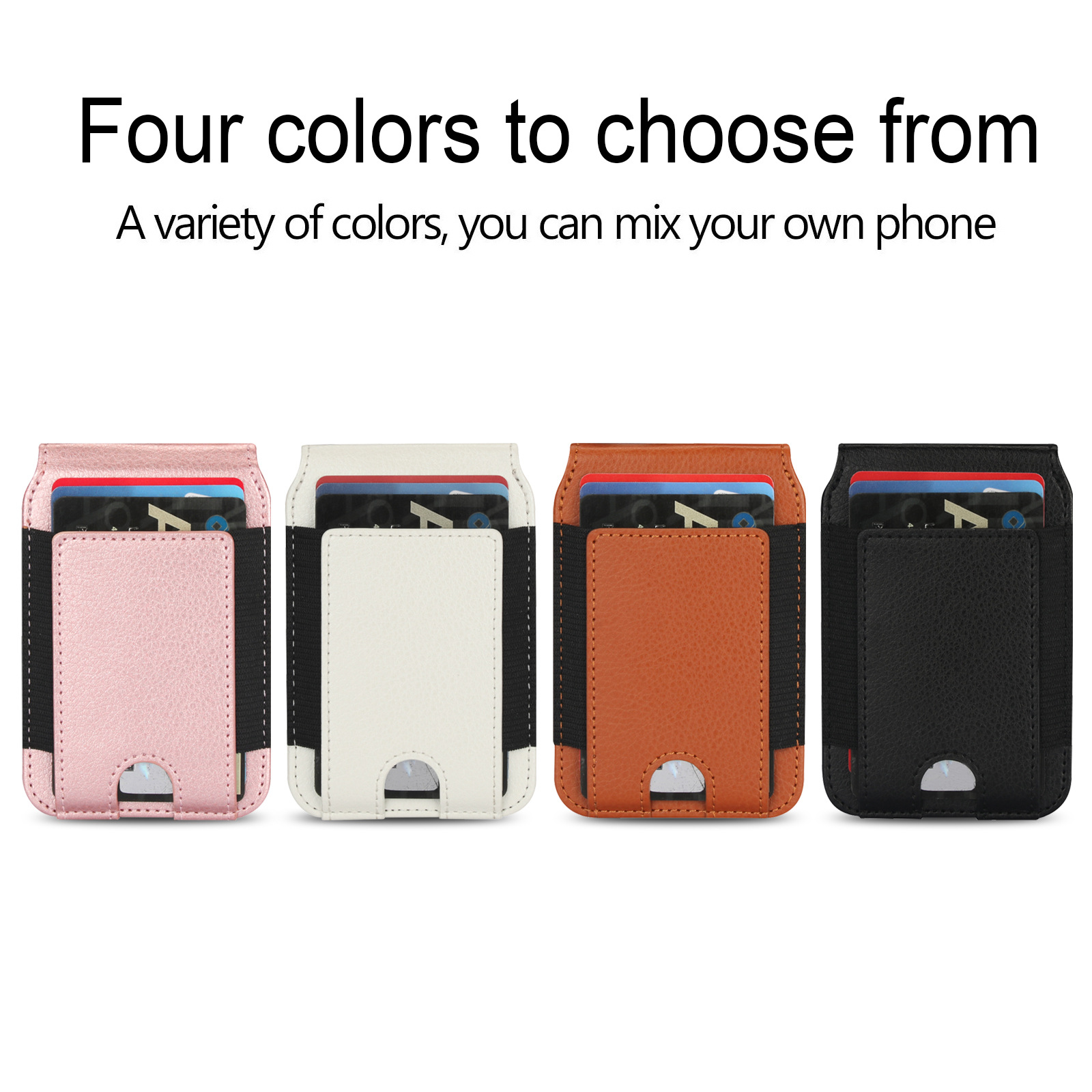 适用iPhone16手机卡包皮套 MagSafe强磁插卡支架卡包通用磁吸卡包