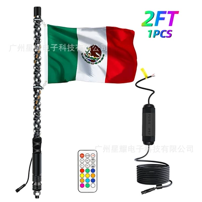 Led Symphony Spiral Flagpole Gündüz işıqları - one-to-one-2ft-single-remote-control-with-mexican-flag