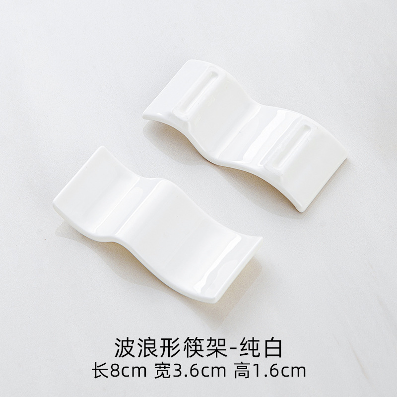 陶磁箸置きホテル置物白い金辺箸置きレストラン箸托陶磁家庭用金辺三用箸置き|undefined