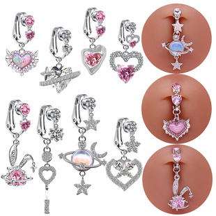 Gaby European and American Cross-Shaped Navel Ring Planet Moon Navel Ring Navel Ornament Rabbit Heart Non-Porous Navel Nail Ear Clip Dual Use