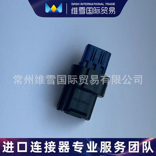 DELPHI Delphi connector 13893234 in stock futures long-term supply subject to inquiry