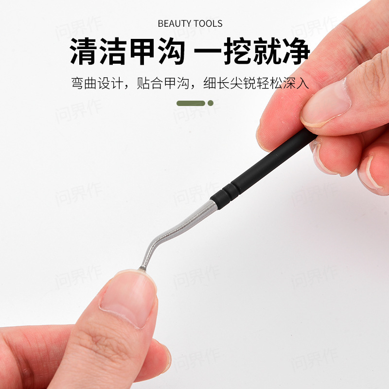 高档ABS手柄超尖大开口甲沟专用防飞溅斜口指甲刀指甲剪修甲工具1|undefined