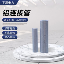 lGLXBӹ10-500ƽXӹXӾӌֱͨ|B