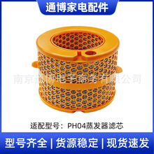 mDysonɭ՚PH04/PH03/PH02/PH01l^Vо