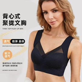 塑身连体衣;塑身裤;调整型文胸