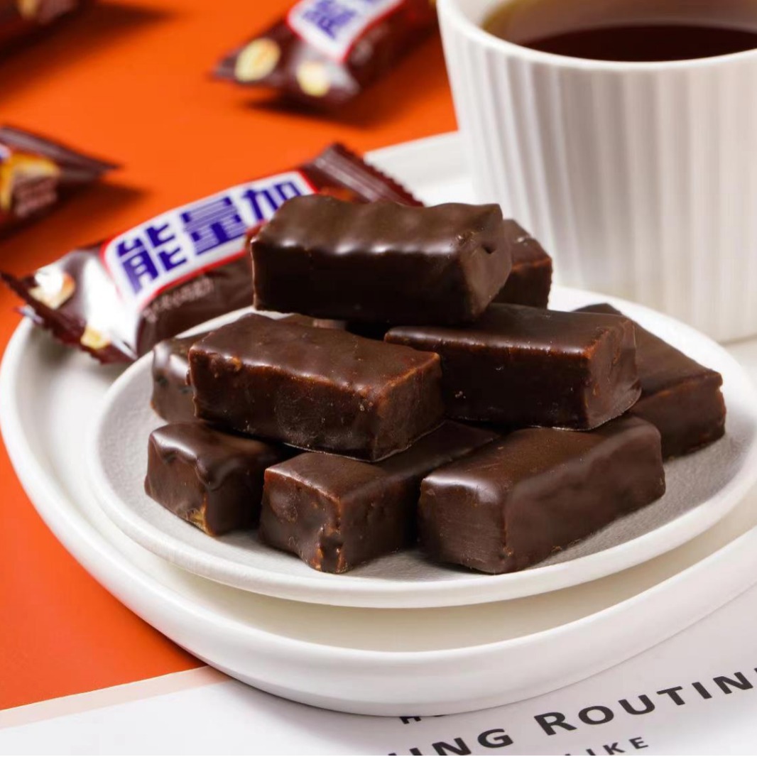 Peanut sandwich chocolate nut energy bar energy plus chocolate candy snacks wholesale 500g/bag