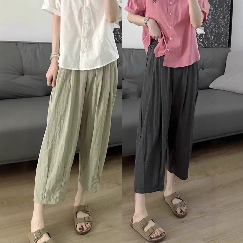 Maternity Pants Cropped Loose Casual Pants Summer Thin Plus Size Slimming Petite Drape Narrow Wide-Leg Pants 1523 Maternity Pants Cropped Loose Casual Pants Summer Thin Plus Size Slimming Petite Drape Narrow Wide-Leg Pants 1523