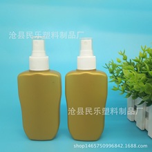 l120ml130mlFƿⷽȇƿջ·Fƿƿϴƿ