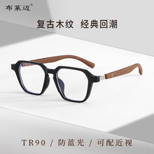 ���ptr90���R��С������ҕ ľ�y���{��ƽ���R�o�Ȕ����ֵ���R