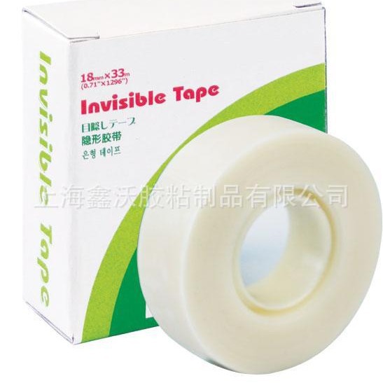 隐形胶带，盒装，文具，精包装高粘度礼盒高粘持久
