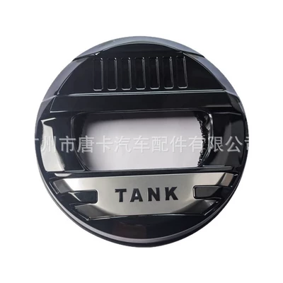Spare wheel cover — Rear Door Tire Protection Cover