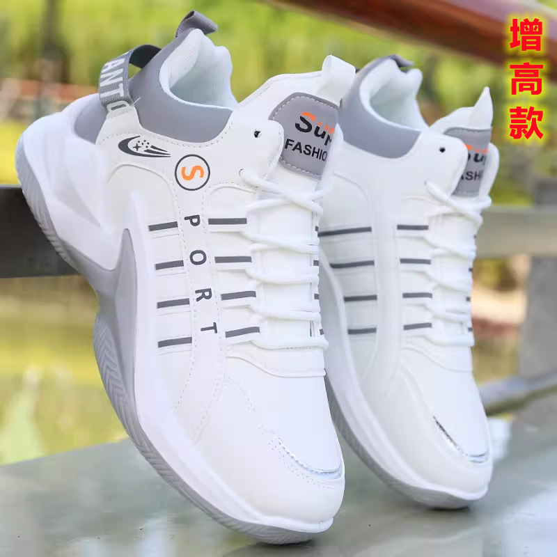 H-F8 gris (superficie de cuero) aumento