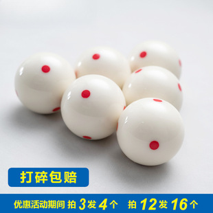 Imported Crystal Ball for Billiards, Single Black and Medium 8 Billiard Balls, Durable Training Balls, Billiard Room Supplies