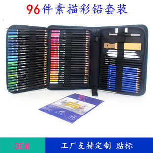 �羳���u96��������U���b��ɫ�U�P�L���Pоľ�Ʋ��U�P