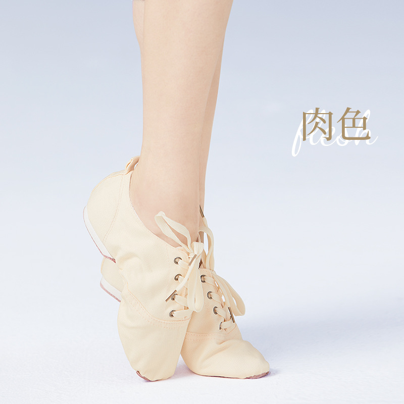 Zapatos de baile jazz zapatos de baile para niños zapatos de práctica de tacón bajo zapatos de baile modernos zapatos de suela suave con cordones para adultos zapatos de baile latino femenino