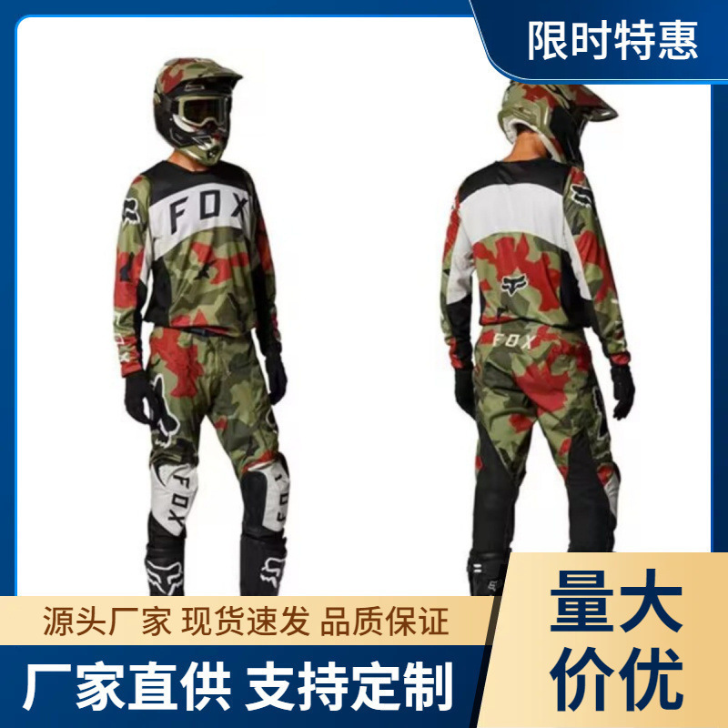 2026 new fox off-road downhill suit set, off-road motorcycle riding suit, racing suit set, for teams and individuals
