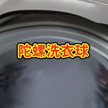 ϴ�C�^�V�Wϴ�·�ȥë������мϴ�o���^�Vë��ͨ�þW����ë�坍