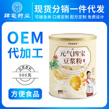 ԪČ{ӰhSζ{ۼt轷Դ^Sl