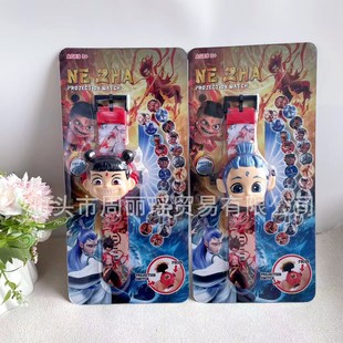 New Nezha Ao Bing Flip Projection Electronic Watch Children's Kindergarten Children's Day Gift Prizes Luminous Toys Wholesale