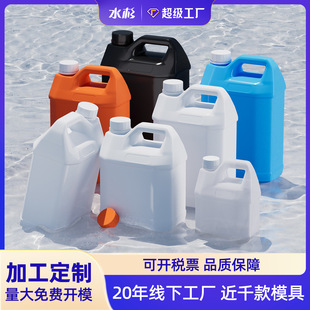 ˮɼ�����ܷⷽͰHDPEʳƷ���ƾ�����Һ��Ͱ1-10l��������Ͱ����