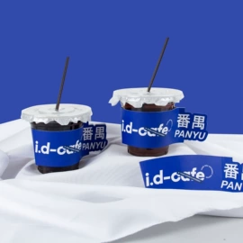 纸杯;一次性塑杯;金属盖