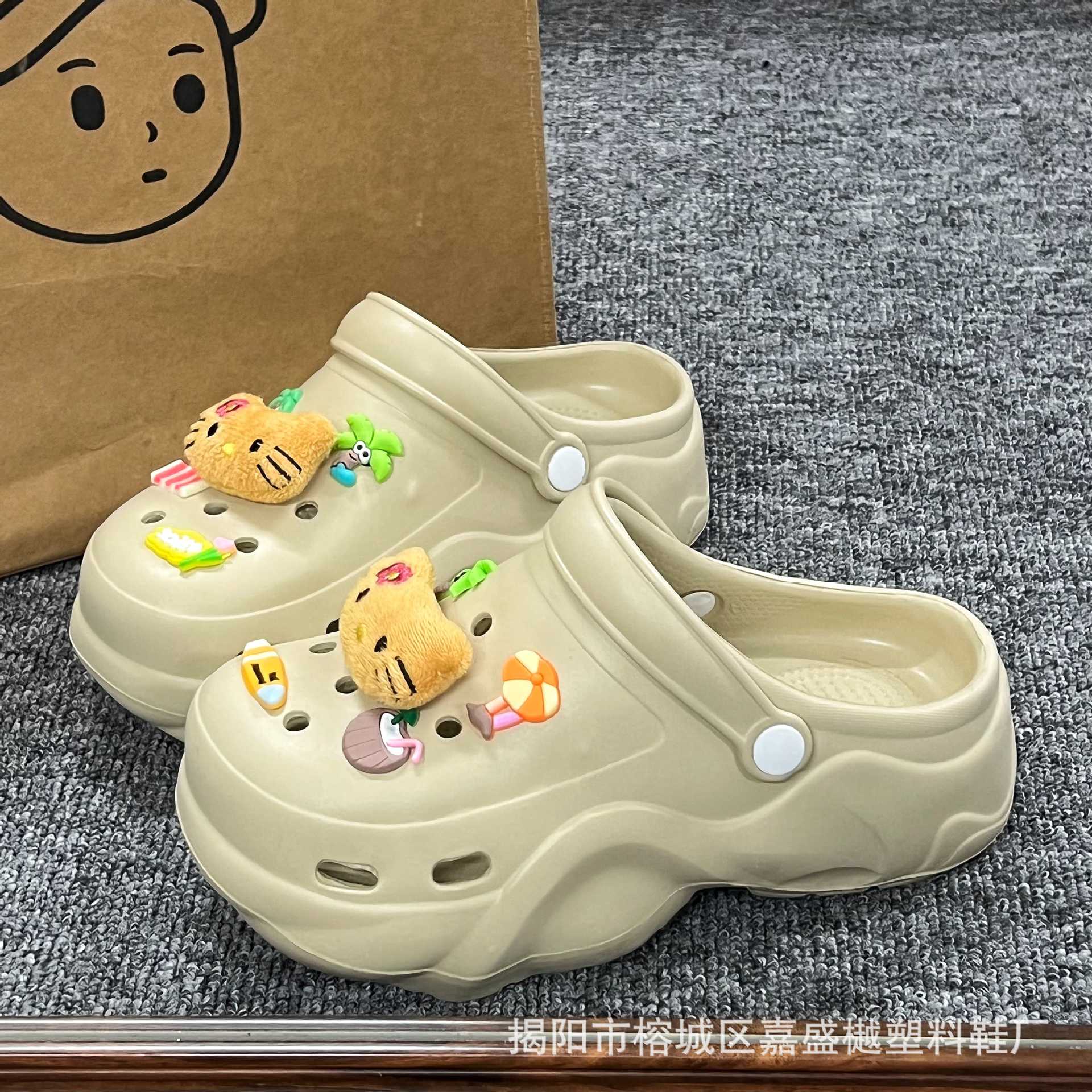 【카키색】DS-135 해변 KT 고양이