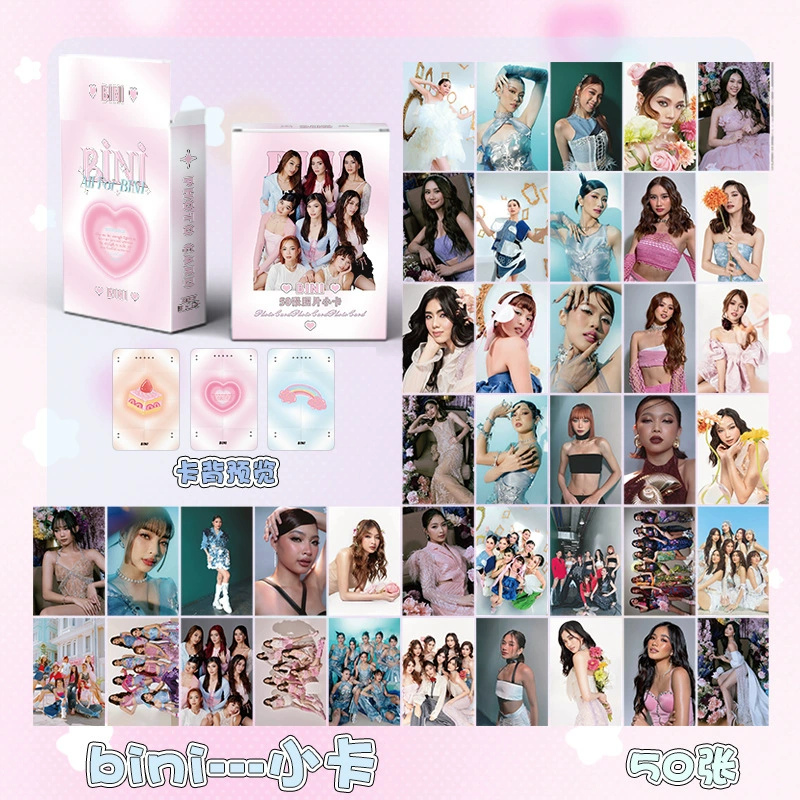 AESPA Zhao Lusi Lessarefim Yu Shuxin Lisa Laser Карта IVE Surrounding Карта Lomo Карта Lomo