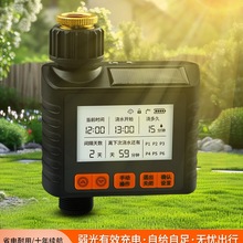 ̫����Ԅӝ�ˮ�� ���ܶ��r���������F�����ܵι���ˮϵ�y