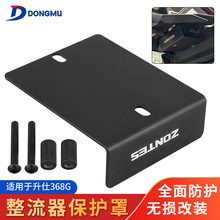 �m������368G���b���������o�֓�����o�wĦ����������������o�w