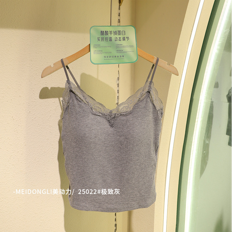 2025早秋BM风蕾丝拼接螺纹磨毛吊带背心带胸垫女内搭可外穿打底|undefined