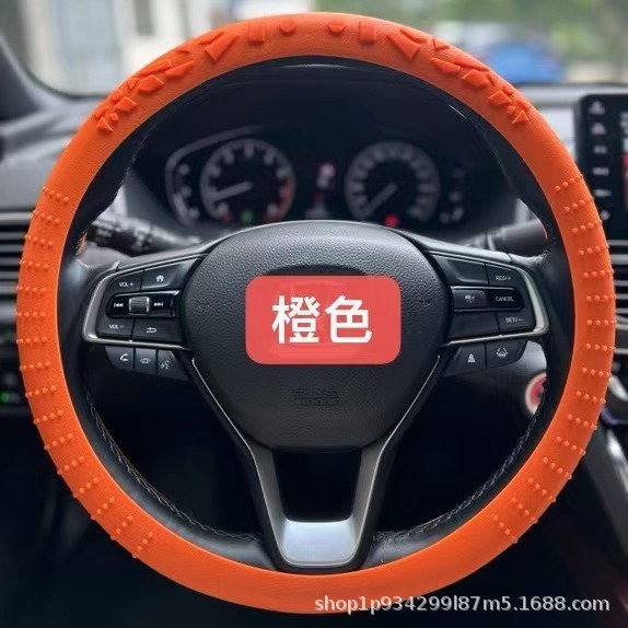 幾何学的な紋様の滑り止めのシリカゲルのハンドルカバーの小さい車のハンドルカバーの平底の円形の通用する弾力性の粒子の日焼け止めは厚くなります。|undefined